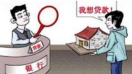 广东肇庆楼市调控再升级 新规解读与行业影响展望